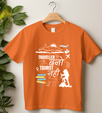 Round Neck Half Sleeve Travel T-Shirt (Traveller Bano Tourist Nahi)